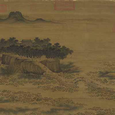 宋 张择端 画春山