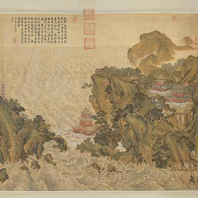 清 金廷标 画仙山