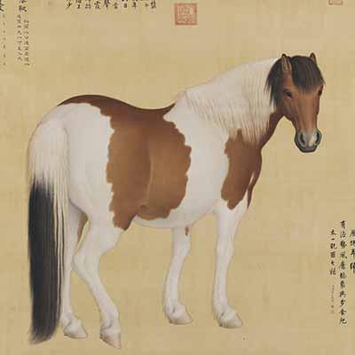 清 郎世宁 画十骏